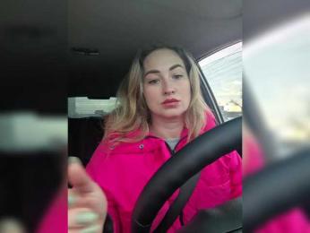 goddesssssss webcam bongacams model stream image