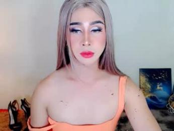 ashley_slutty webcam chaturbate model stream image
