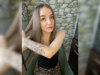 Intro31 webcam model stream image