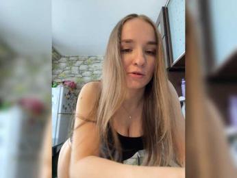 Intro31 webcam model stream image