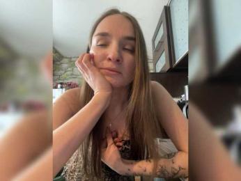 Intro31 webcam model stream image