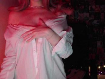 _grimalkin webcam bongacams model stream image