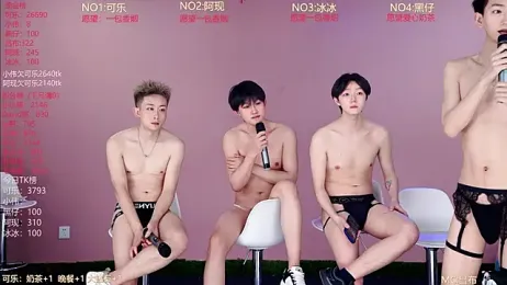 w-lucky02 webcam stripchat model stream image