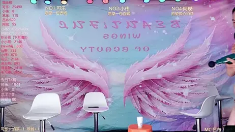 w-lucky02 webcam stripchat model stream image