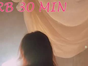 breeding_material webcam model stream image