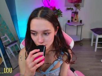 breeding_material webcam model stream image