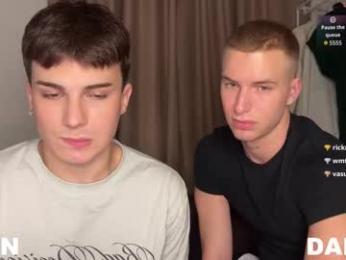 ursaotome webcam model stream image