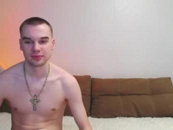 love_vibe webcam chaturbate model stream image