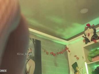 pinkloly69 webcam chaturbate model stream image