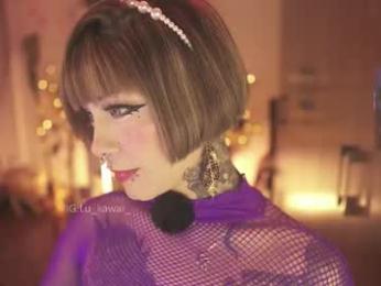 pinkloly69 webcam chaturbate model stream image