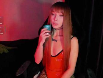 AshMila webcam bongacams model stream image