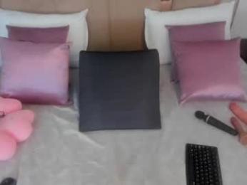 lizbrook webcam model stream image