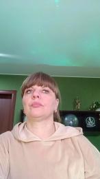 VeronnikaG webcam model stream image