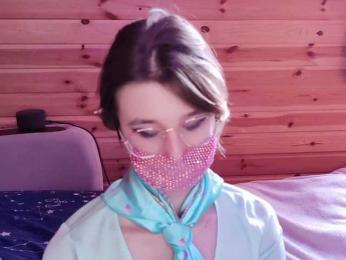 SilvaDevil webcam model stream image