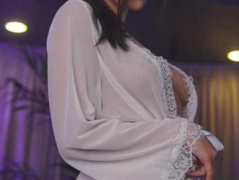 RamiraRowa webcam model stream image