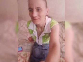 Lida7 webcam model stream image