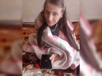 Lida7 webcam model stream image