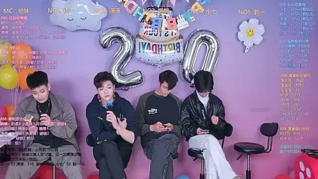 TNT-888 webcam model stream image