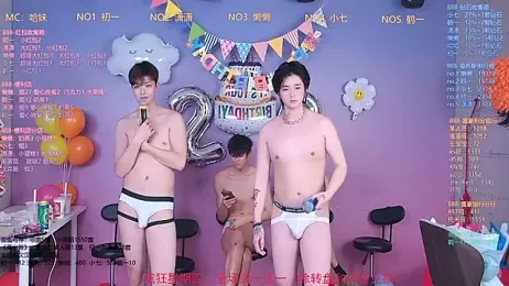 TNT-888 webcam model stream image