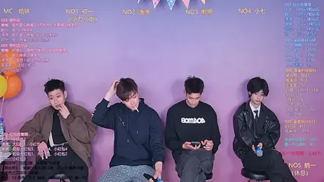 TNT-888 webcam model stream image