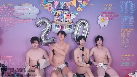 TNT-888 webcam model stream image