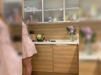 EnergyGirl webcam bongacams model stream image