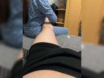 KissKissaa webcam model stream image