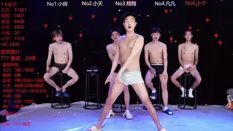 OUBA-002 webcam model stream image