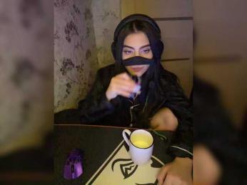 Aloeloea webcam model stream image