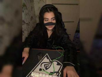 Aloeloea webcam model stream image