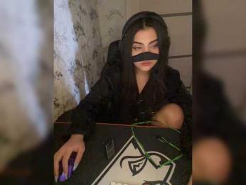 Aloeloea webcam model stream image