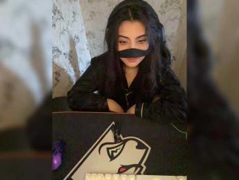 Aloeloea webcam model stream image