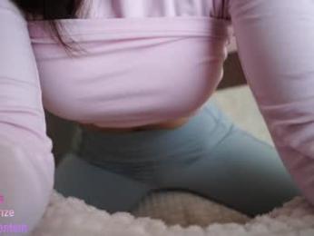 ms_seductive webcam chaturbate model stream image