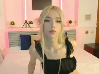 okerriella webcam model stream image