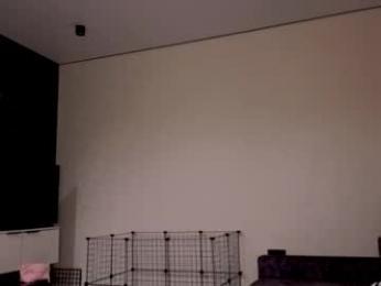 hoaarisa webcam chaturbate model stream image