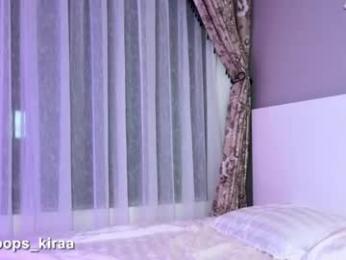 slemgem webcam model stream image