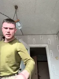 Nemont webcam model stream image