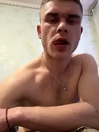 Nemont webcam model stream image