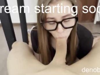 denobluora webcam model stream image