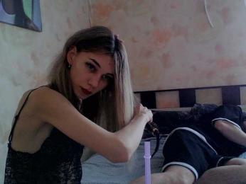 Kiitaa webcam model stream image