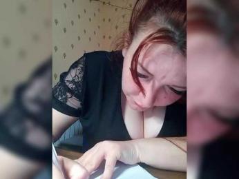 MiaLovely webcam bongacams model stream image