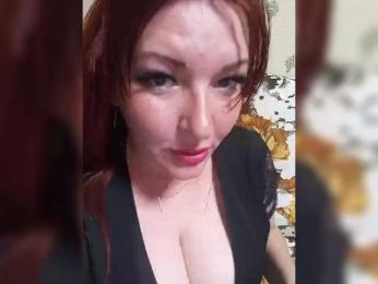 MiaLovely webcam bongacams model stream image