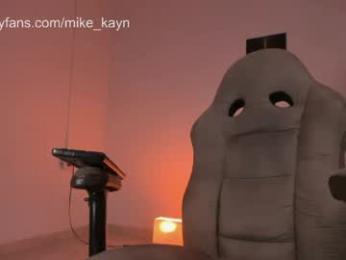 kayn_morningstar webcam chaturbate model stream image
