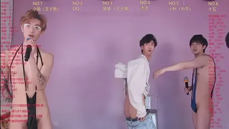 NTN-lucky webcam model stream image