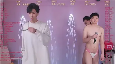 NTN-lucky webcam model stream image