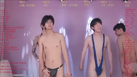 NTN-lucky webcam model stream image