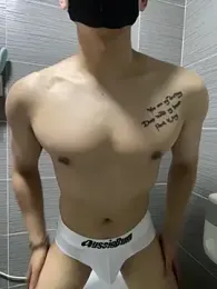 kimze7 webcam model stream image