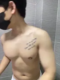 kimze7 webcam model stream image