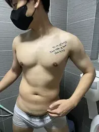 kimze7 webcam stripchat model stream image