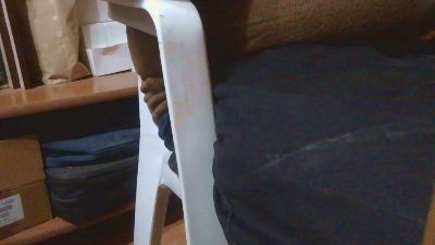grifo18 webcam model stream image